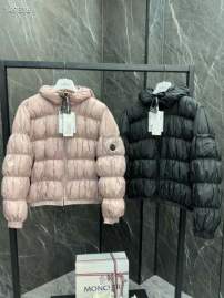Picture of Moncler Down Jackets _SKUMonclersz0-226yr17237378